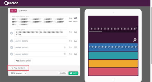 教育产品如何做好游戏化设计 理论篇