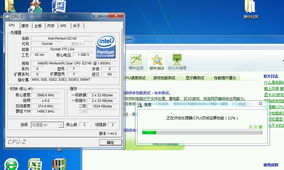 从罗定e天空到电脑软硬件 电脑世界的多样化探索