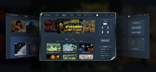 锐评 | 预热超四个月，大朋VR E4为何难产 软硬件隐忧剖析