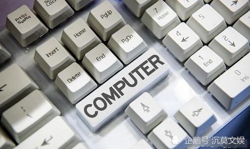 国产操作系统迎来高光时刻 开机十几秒，软硬件适配破万